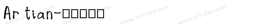 Ar tian字体转换